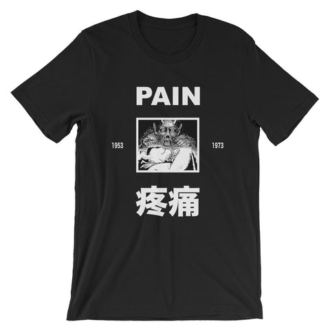 Tōtsū // Short-Sleeve // Black Unisex T-Shirt